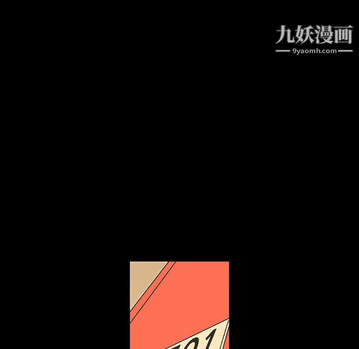 《完美情人养成记》漫画最新章节第11话免费下拉式在线观看章节第【160】张图片