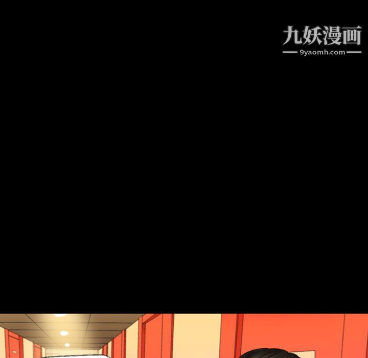 《完美情人养成记》漫画最新章节第11话免费下拉式在线观看章节第【146】张图片