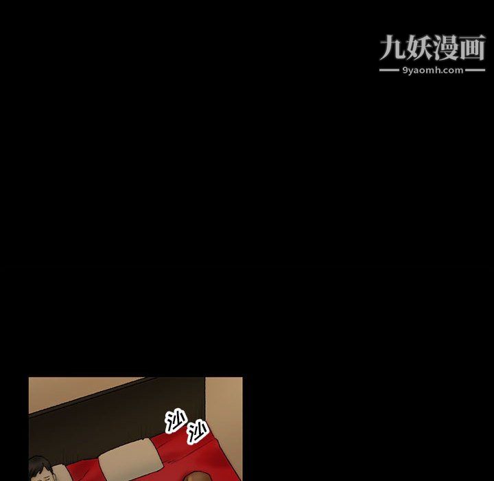 《完美情人养成记》漫画最新章节第11话免费下拉式在线观看章节第【166】张图片