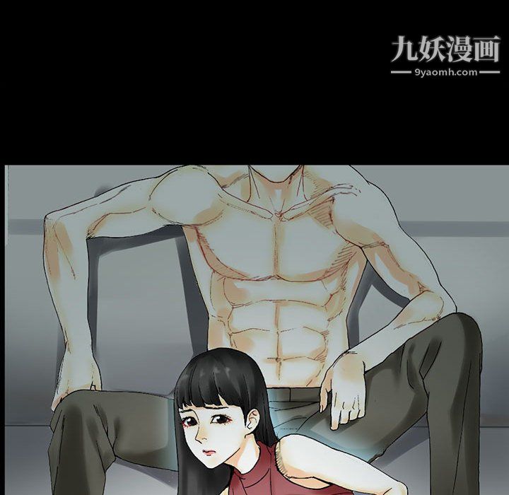 《完美情人养成记》漫画最新章节第11话免费下拉式在线观看章节第【6】张图片