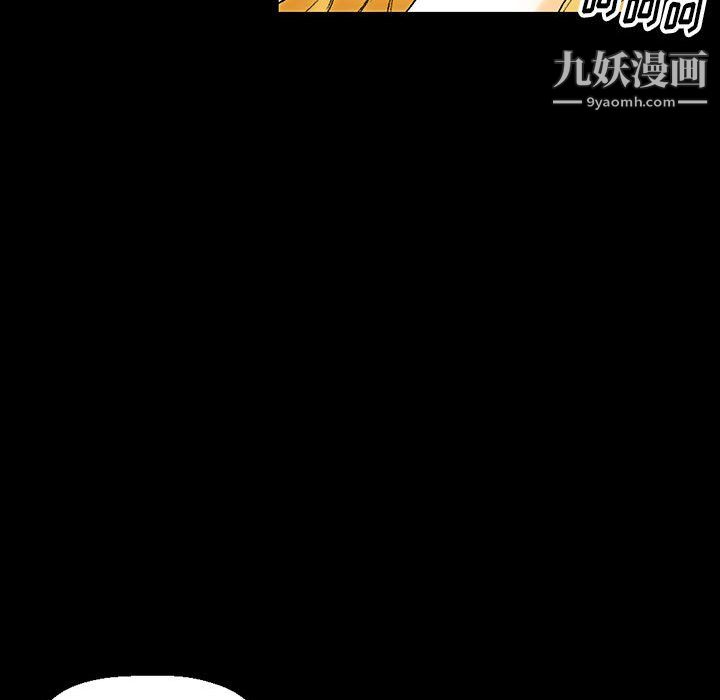 《完美情人养成记》漫画最新章节第11话免费下拉式在线观看章节第【156】张图片