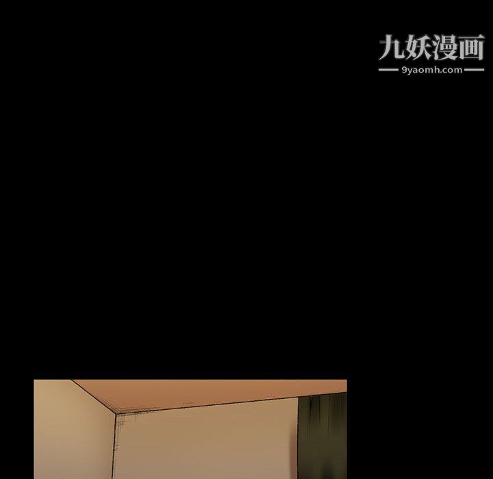 《完美情人养成记》漫画最新章节第11话免费下拉式在线观看章节第【164】张图片