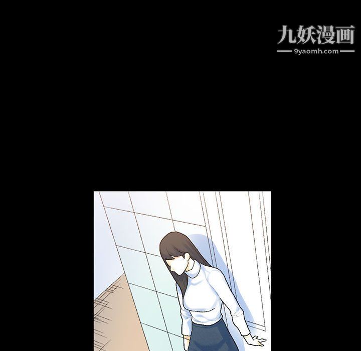 《完美情人养成记》漫画最新章节第12话免费下拉式在线观看章节第【26】张图片