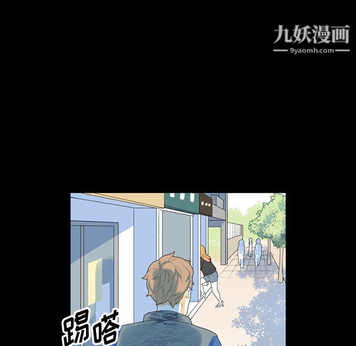 《完美情人养成记》漫画最新章节第12话免费下拉式在线观看章节第【182】张图片