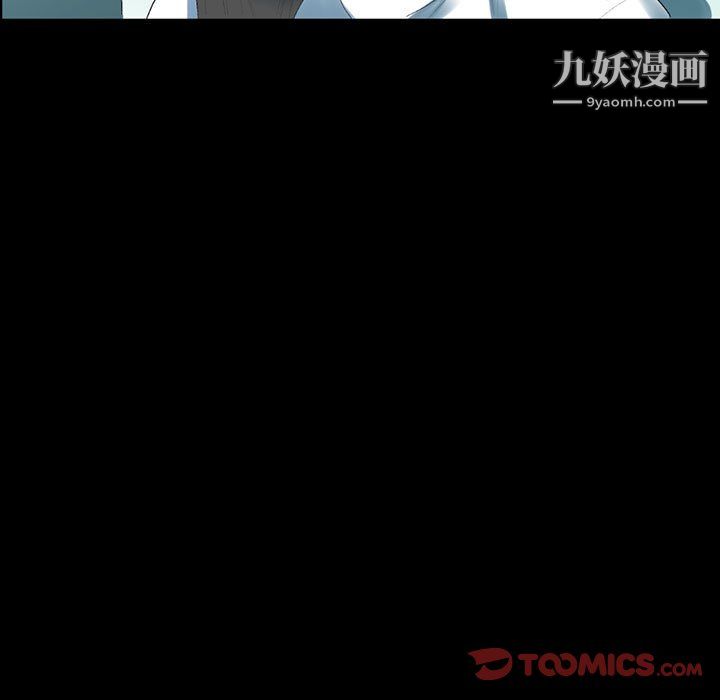 《完美情人养成记》漫画最新章节第12话免费下拉式在线观看章节第【36】张图片