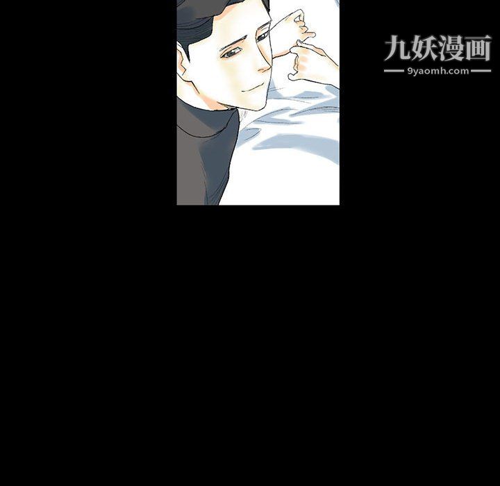 《完美情人养成记》漫画最新章节第12话免费下拉式在线观看章节第【95】张图片