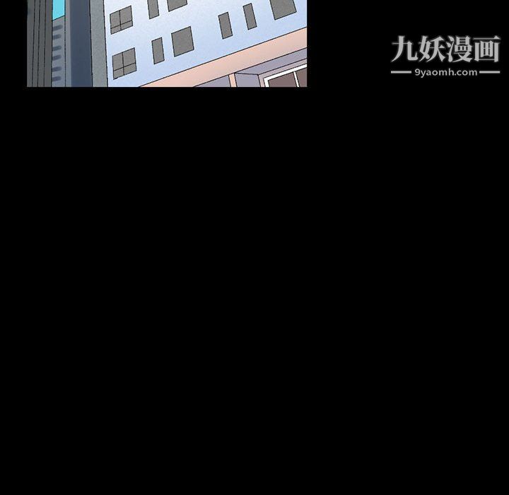 《完美情人养成记》漫画最新章节第12话免费下拉式在线观看章节第【152】张图片