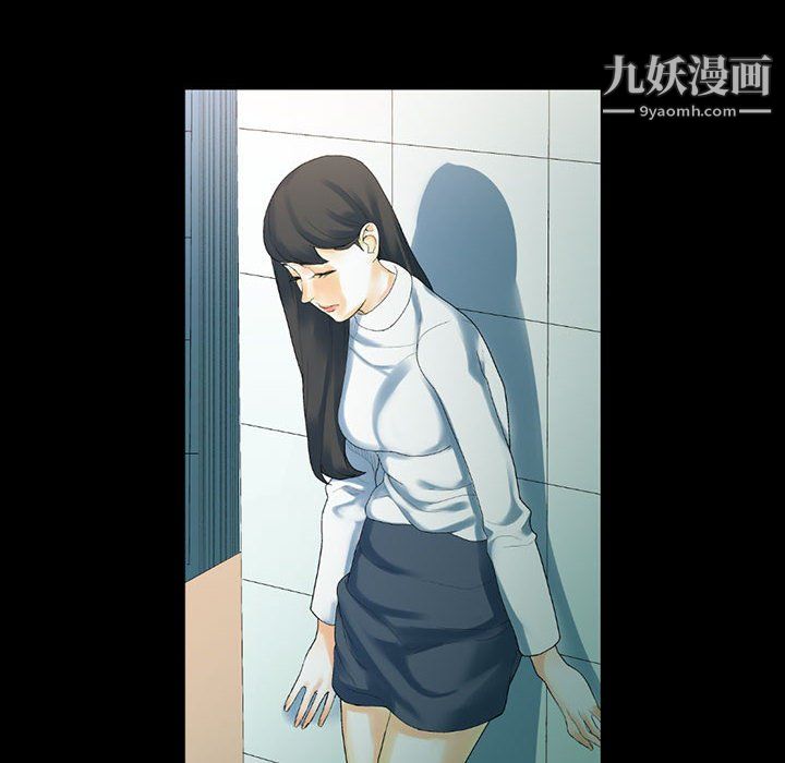 《完美情人养成记》漫画最新章节第12话免费下拉式在线观看章节第【37】张图片