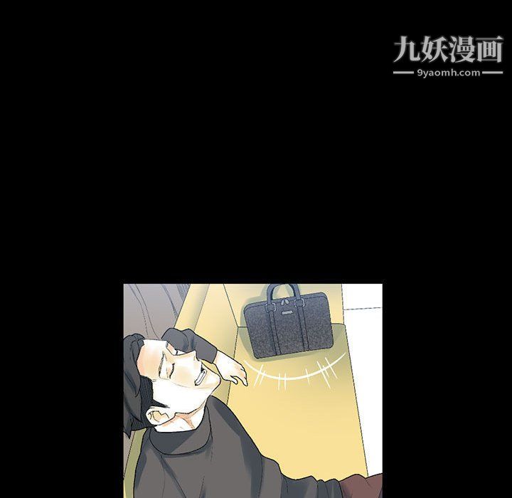 《完美情人养成记》漫画最新章节第12话免费下拉式在线观看章节第【108】张图片