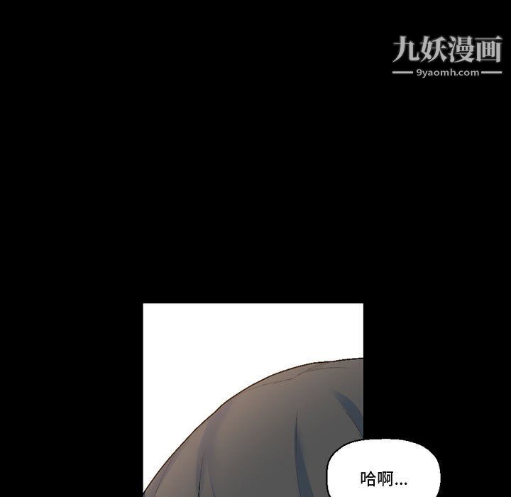 《完美情人养成记》漫画最新章节第12话免费下拉式在线观看章节第【28】张图片