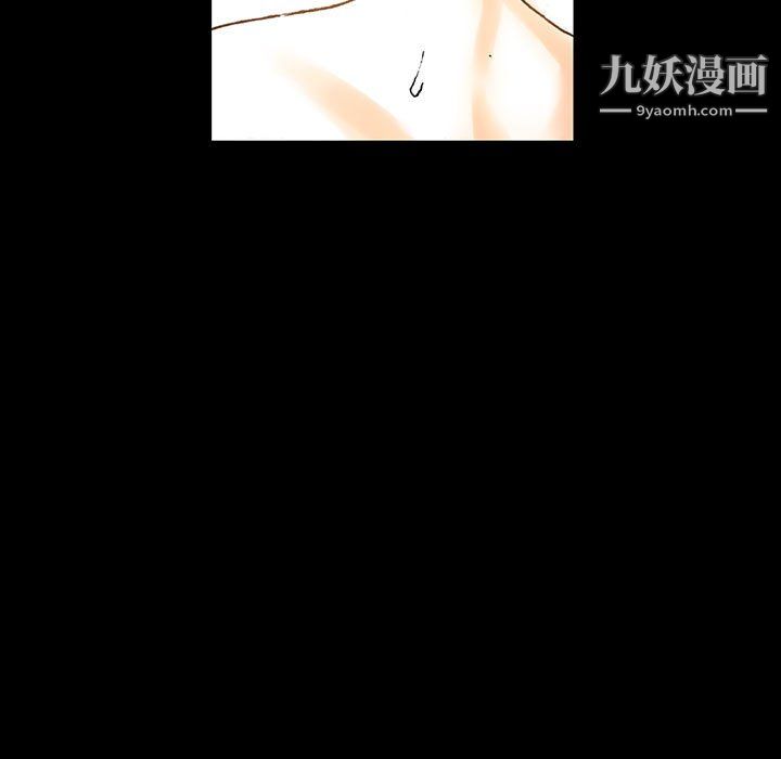 《完美情人养成记》漫画最新章节第13话免费下拉式在线观看章节第【124】张图片