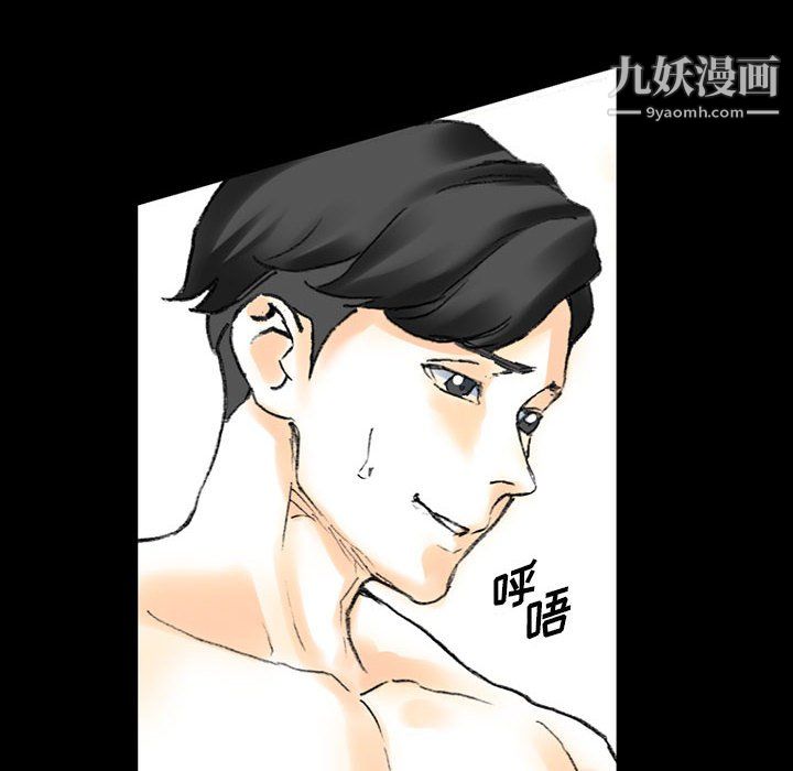 《完美情人养成记》漫画最新章节第13话免费下拉式在线观看章节第【149】张图片