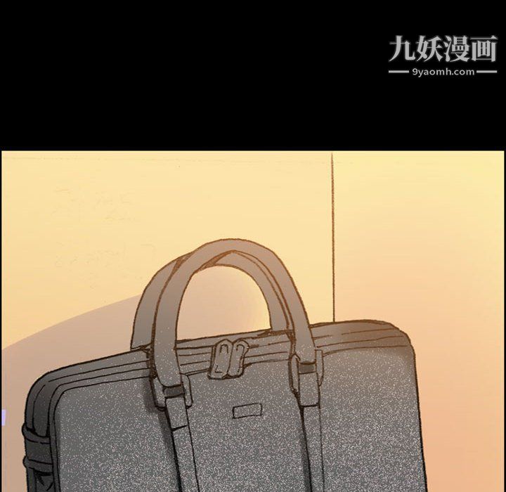 《完美情人养成记》漫画最新章节第13话免费下拉式在线观看章节第【179】张图片