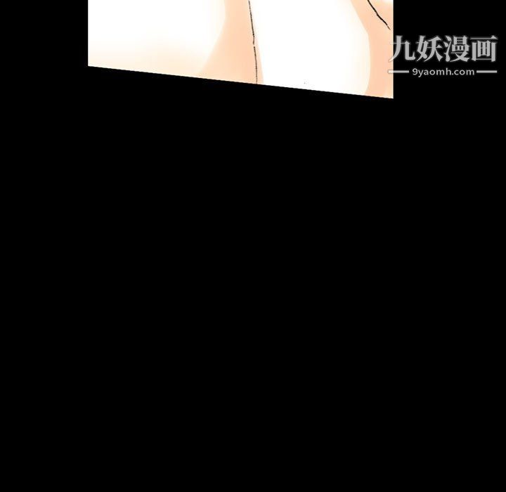 《完美情人养成记》漫画最新章节第13话免费下拉式在线观看章节第【150】张图片