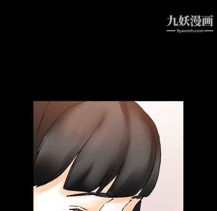 《完美情人养成记》漫画最新章节第13话免费下拉式在线观看章节第【109】张图片