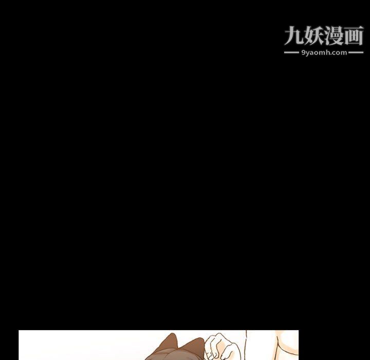 《完美情人养成记》漫画最新章节第13话免费下拉式在线观看章节第【134】张图片