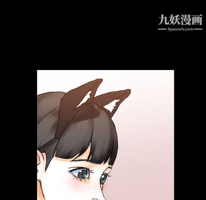 《完美情人养成记》漫画最新章节第13话免费下拉式在线观看章节第【107】张图片