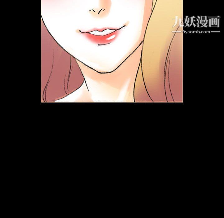 《完美情人养成记》漫画最新章节第14话免费下拉式在线观看章节第【118】张图片