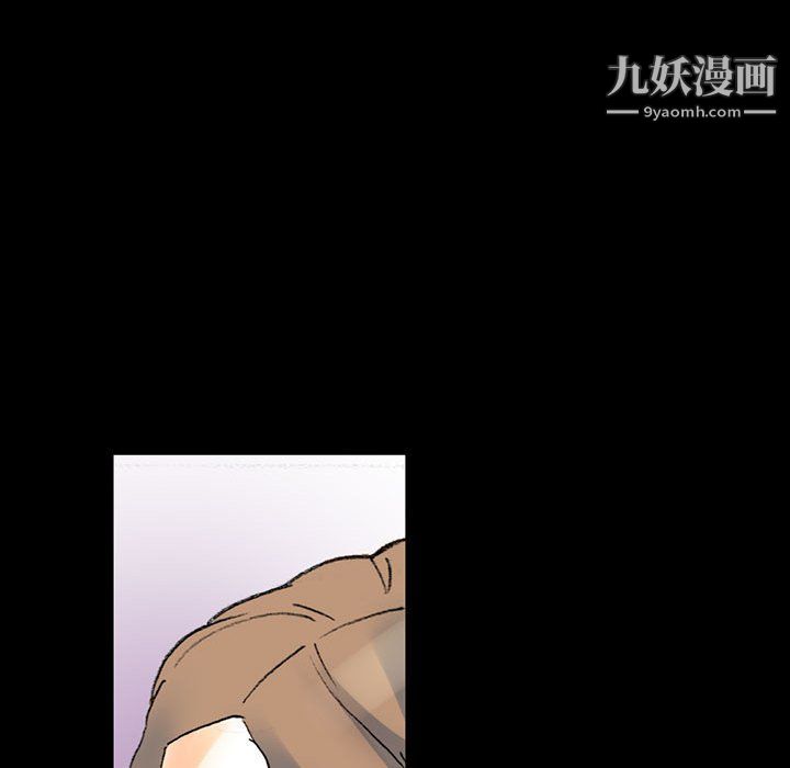 《完美情人养成记》漫画最新章节第14话免费下拉式在线观看章节第【150】张图片