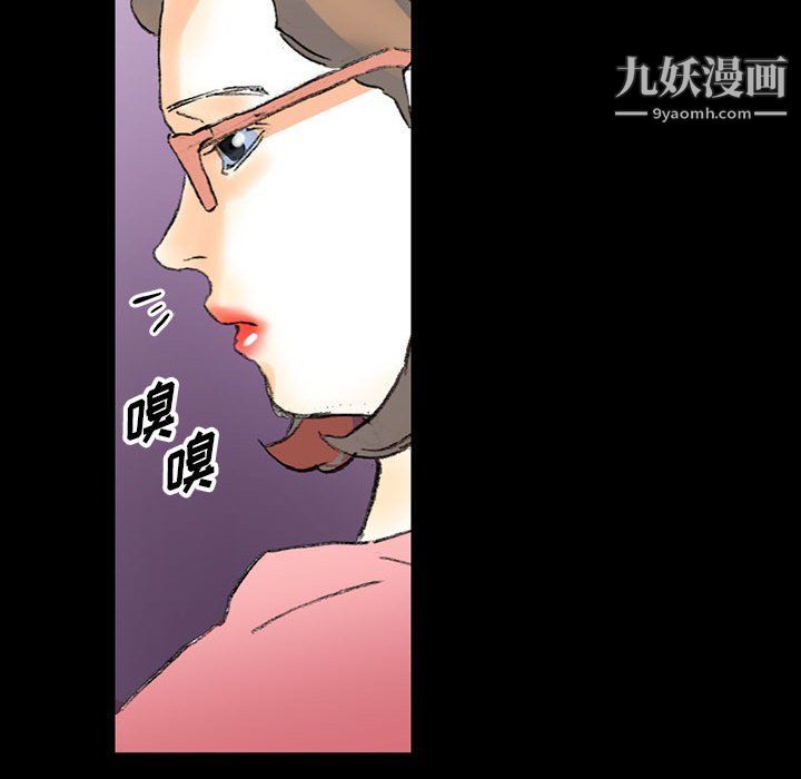 《完美情人养成记》漫画最新章节第14话免费下拉式在线观看章节第【151】张图片