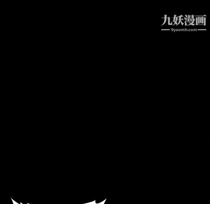 《完美情人养成记》漫画最新章节第14话免费下拉式在线观看章节第【139】张图片