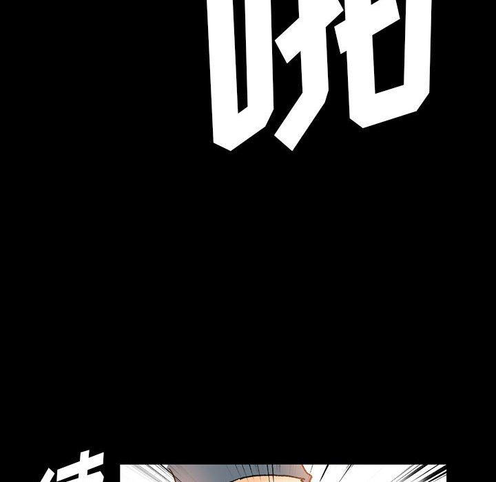 《完美情人养成记》漫画最新章节第15话免费下拉式在线观看章节第【128】张图片