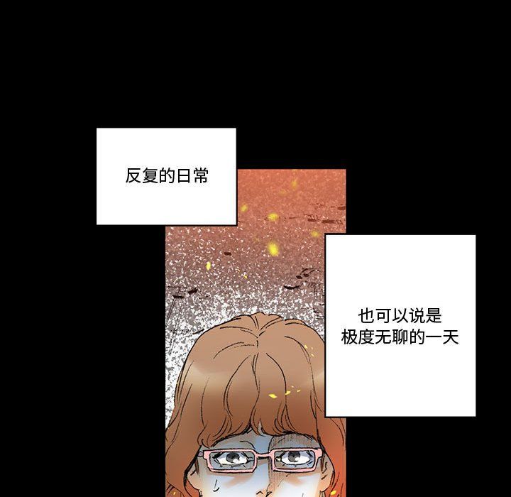 《完美情人养成记》漫画最新章节第15话免费下拉式在线观看章节第【181】张图片