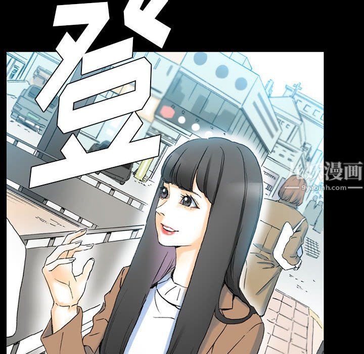 《完美情人养成记》漫画最新章节第15话免费下拉式在线观看章节第【40】张图片