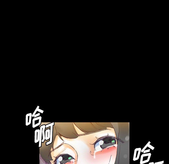 《完美情人养成记》漫画最新章节第16话免费下拉式在线观看章节第【49】张图片