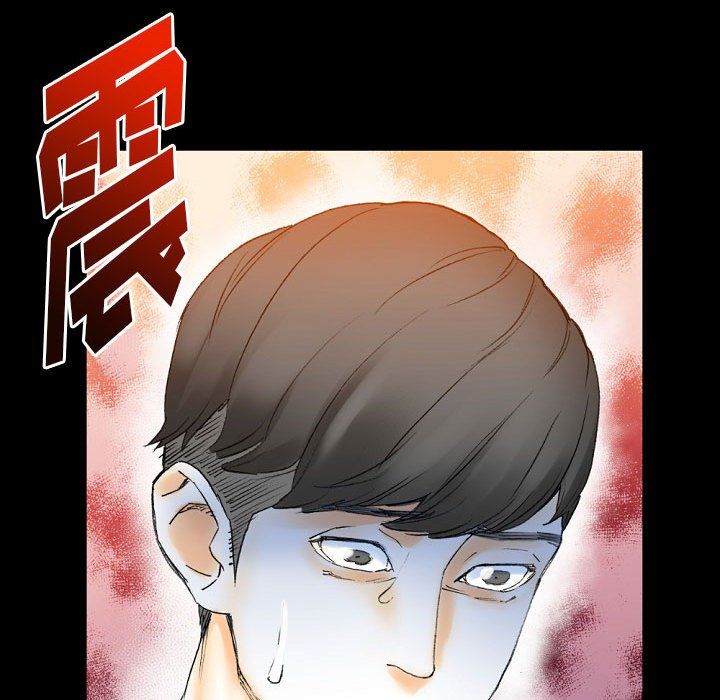 《完美情人养成记》漫画最新章节第16话免费下拉式在线观看章节第【154】张图片