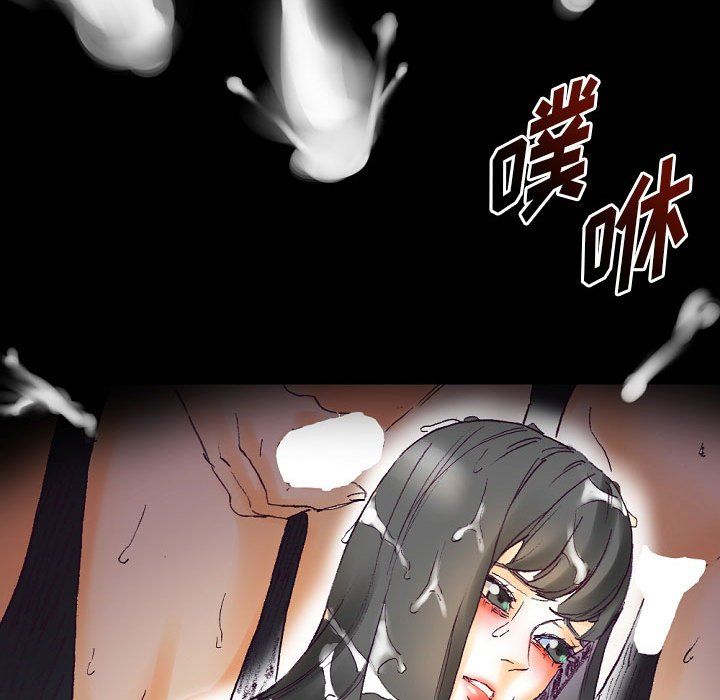 《完美情人养成记》漫画最新章节第16话免费下拉式在线观看章节第【67】张图片