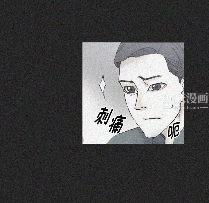 《完美情人养成记》漫画最新章节第17话免费下拉式在线观看章节第【22】张图片