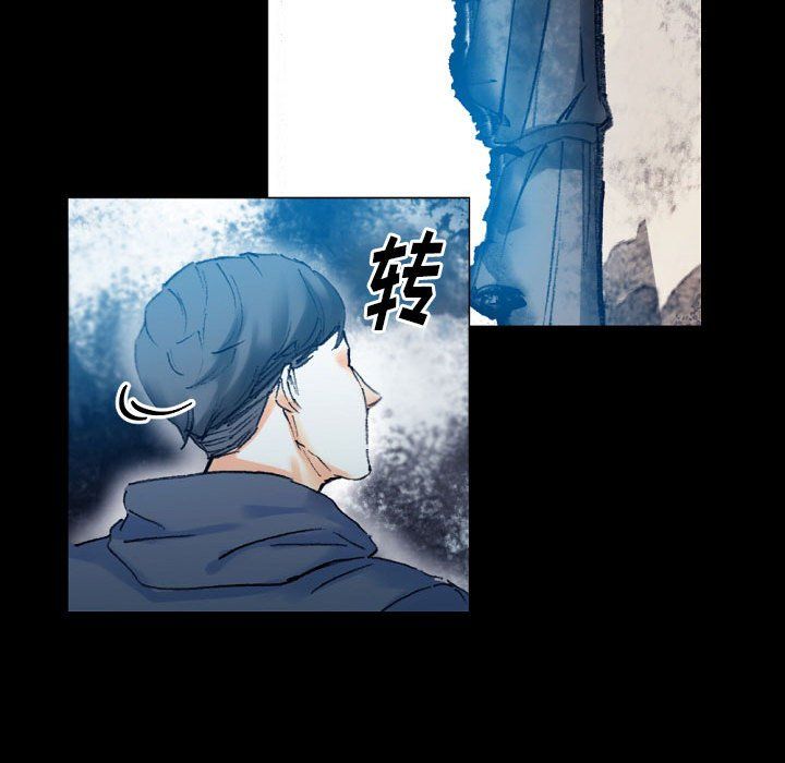 《完美情人养成记》漫画最新章节第17话免费下拉式在线观看章节第【121】张图片