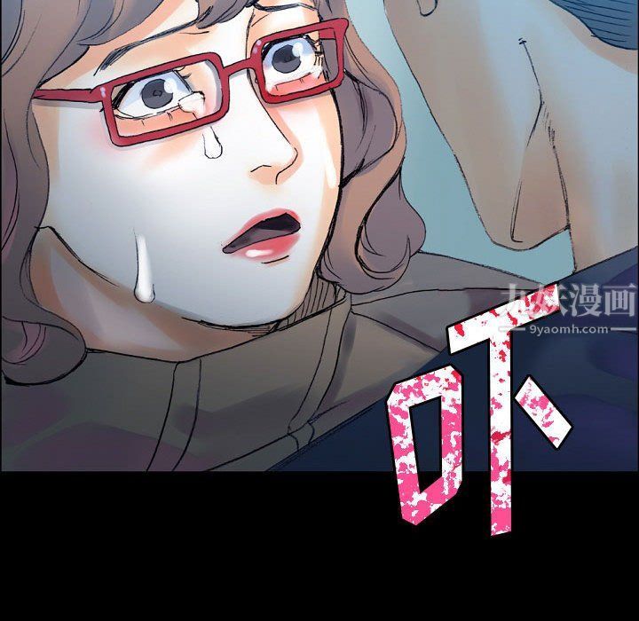 《完美情人养成记》漫画最新章节第17话免费下拉式在线观看章节第【157】张图片