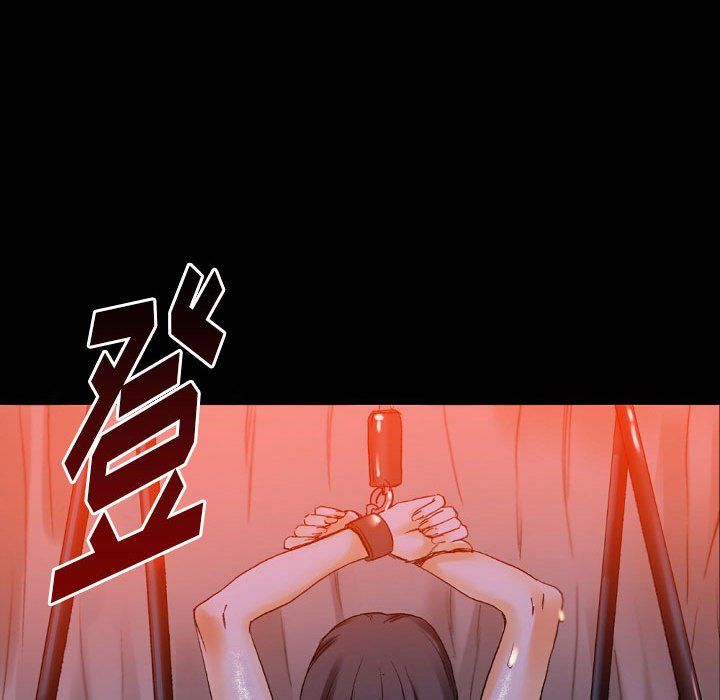 《完美情人养成记》漫画最新章节第18话免费下拉式在线观看章节第【94】张图片