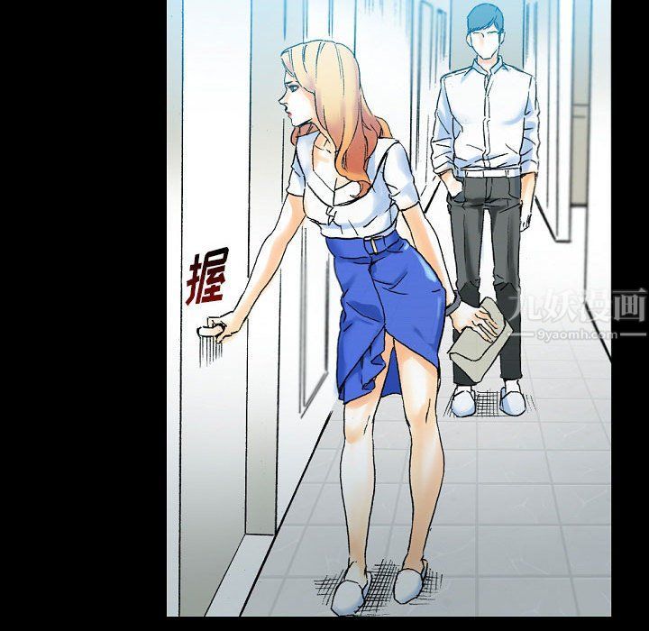 《完美情人养成记》漫画最新章节第18话免费下拉式在线观看章节第【90】张图片