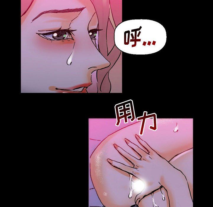 《完美情人养成记》漫画最新章节第19话免费下拉式在线观看章节第【33】张图片