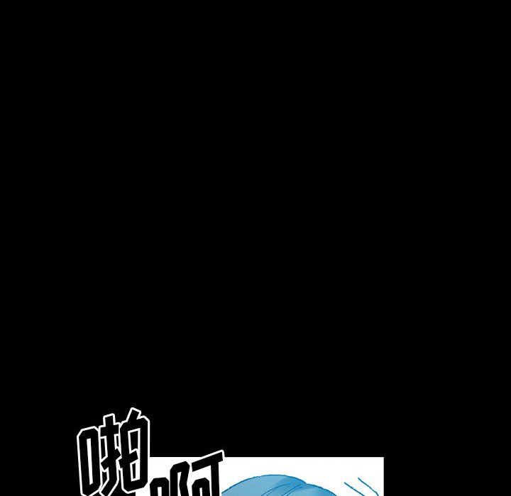 《完美情人养成记》漫画最新章节第20话免费下拉式在线观看章节第【101】张图片