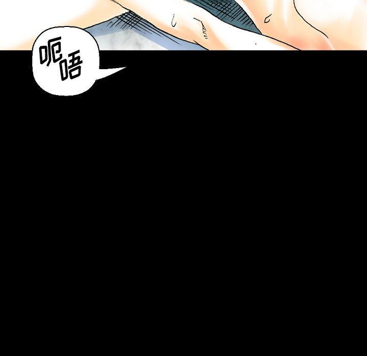 《完美情人养成记》漫画最新章节第20话免费下拉式在线观看章节第【62】张图片