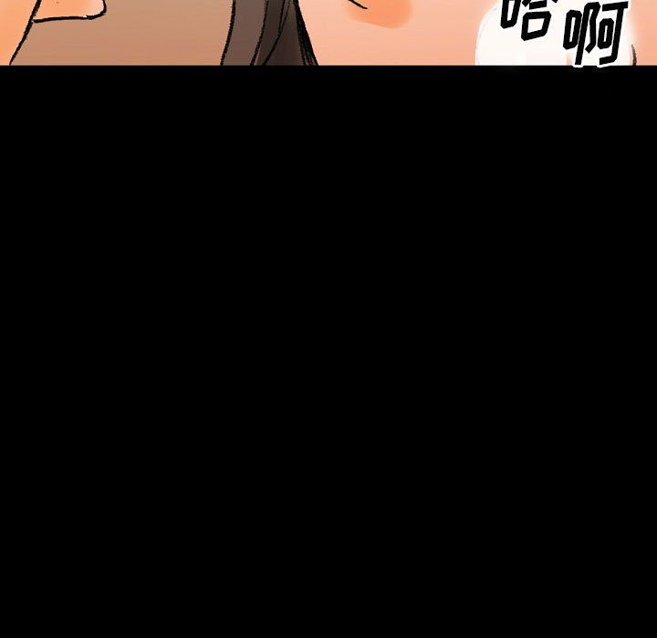 《完美情人养成记》漫画最新章节第20话免费下拉式在线观看章节第【90】张图片