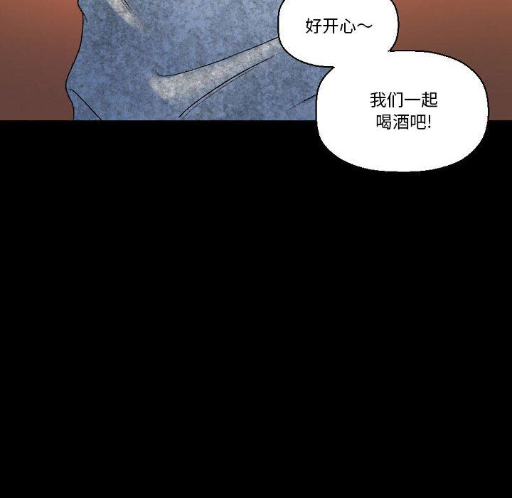 《完美情人养成记》漫画最新章节第21话免费下拉式在线观看章节第【34】张图片