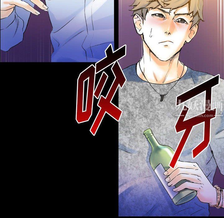 《完美情人养成记》漫画最新章节第21话免费下拉式在线观看章节第【70】张图片