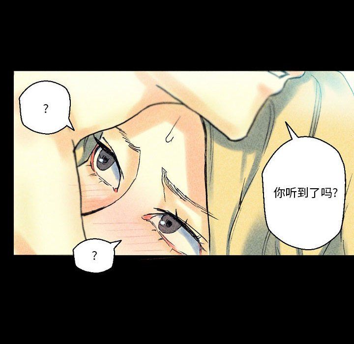 《完美情人养成记》漫画最新章节第22话免费下拉式在线观看章节第【195】张图片