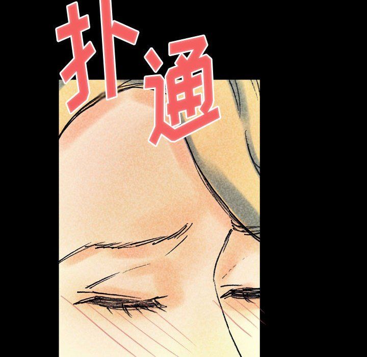 《完美情人养成记》漫画最新章节第22话免费下拉式在线观看章节第【159】张图片