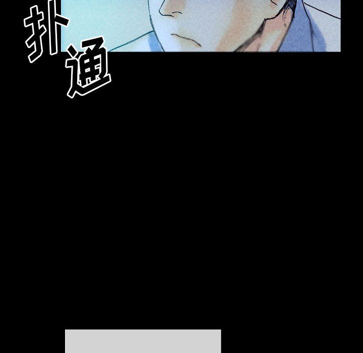 《完美情人养成记》漫画最新章节第22话免费下拉式在线观看章节第【100】张图片