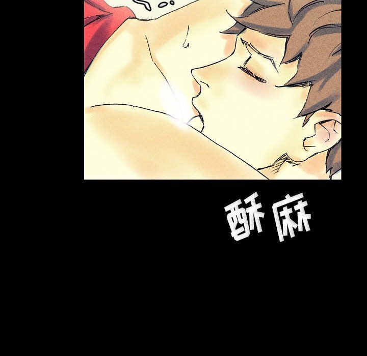 《完美情人养成记》漫画最新章节第22话免费下拉式在线观看章节第【134】张图片