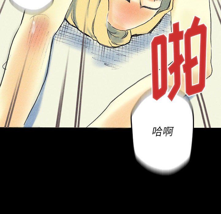 《完美情人养成记》漫画最新章节第22话免费下拉式在线观看章节第【185】张图片