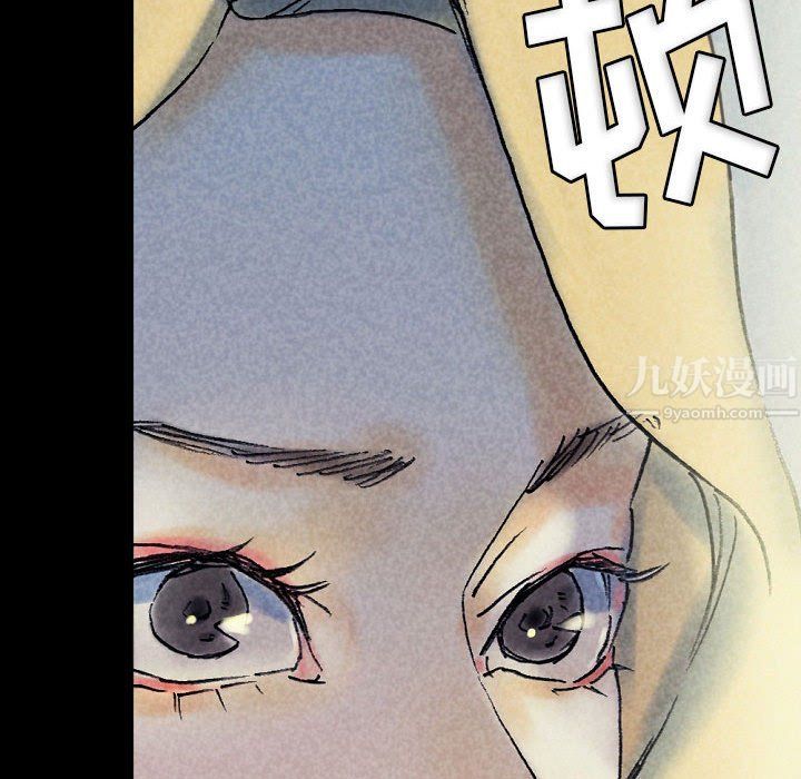 《完美情人养成记》漫画最新章节第22话免费下拉式在线观看章节第【65】张图片