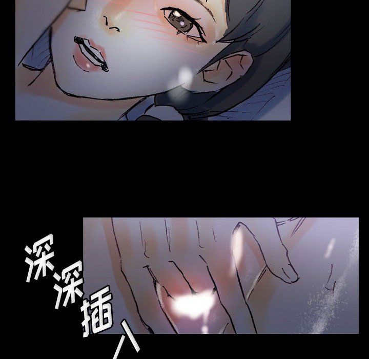 《完美情人养成记》漫画最新章节第23话免费下拉式在线观看章节第【104】张图片