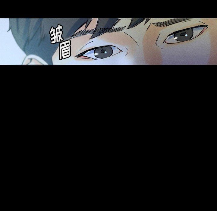 《完美情人养成记》漫画最新章节第23话免费下拉式在线观看章节第【22】张图片